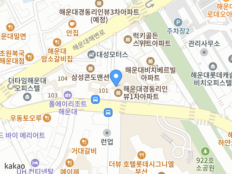 건물 전경