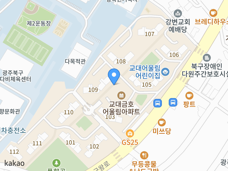 건물 전경