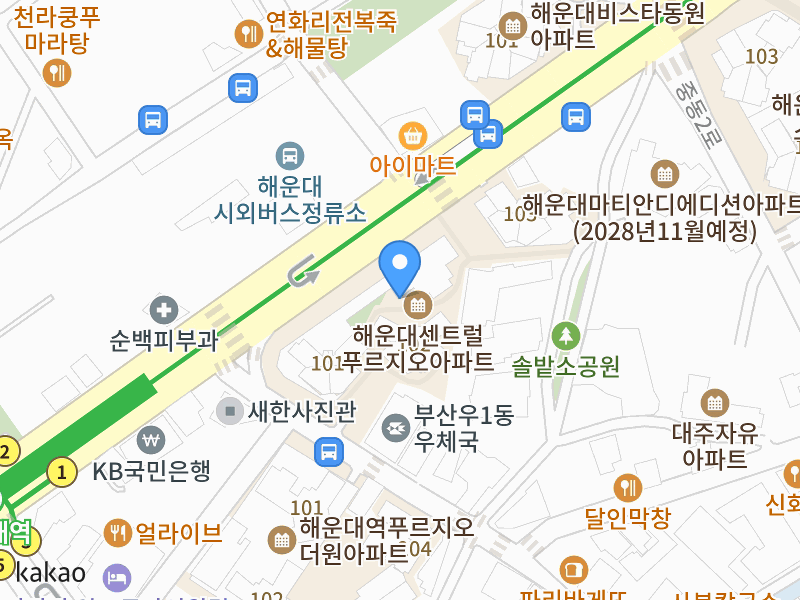 건물 전경