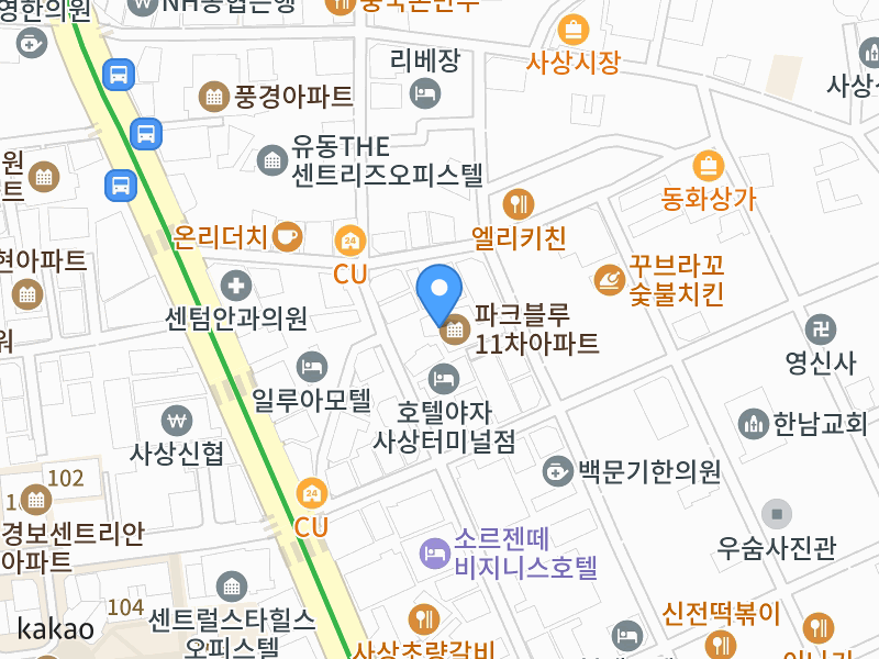 건물 전경