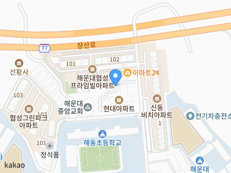 건물 전경