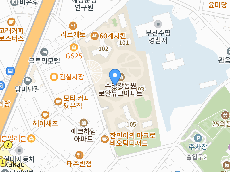 건물 전경
