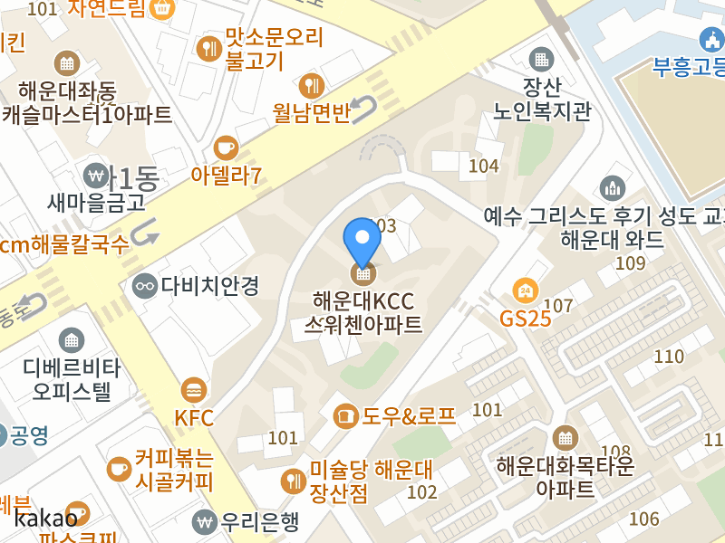건물 전경