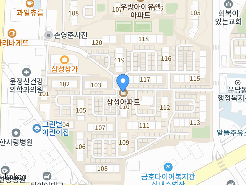 건물 전경