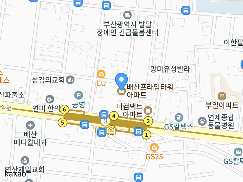 건물 전경