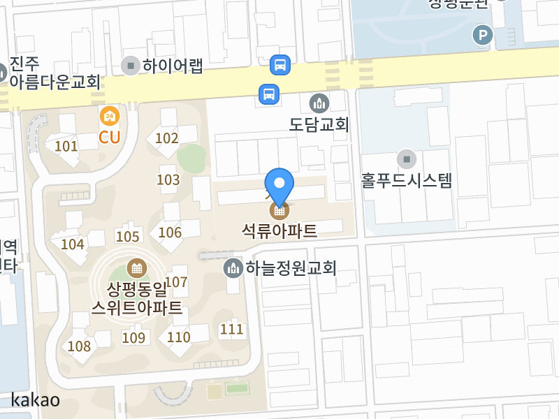 건물 전경