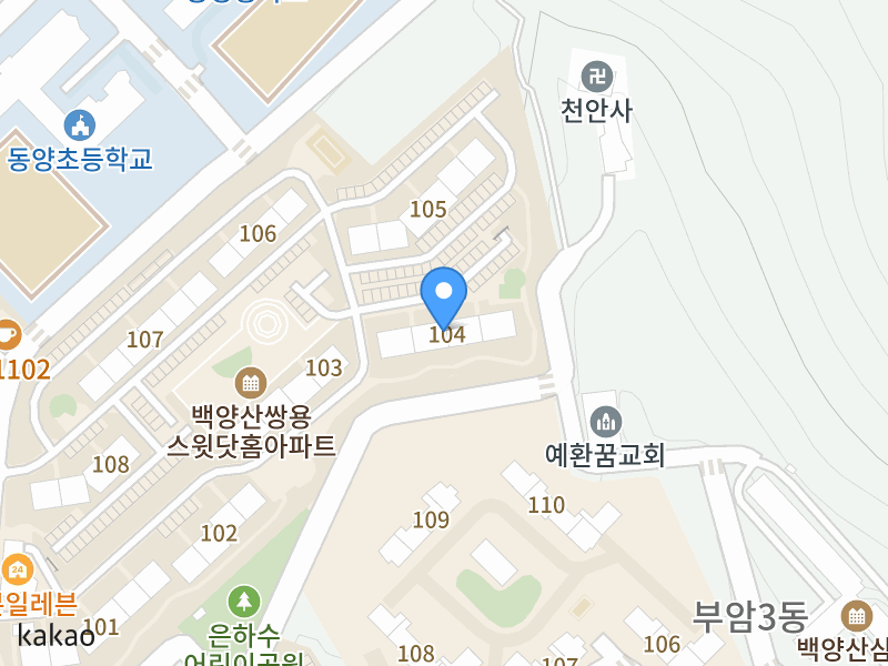 건물 전경