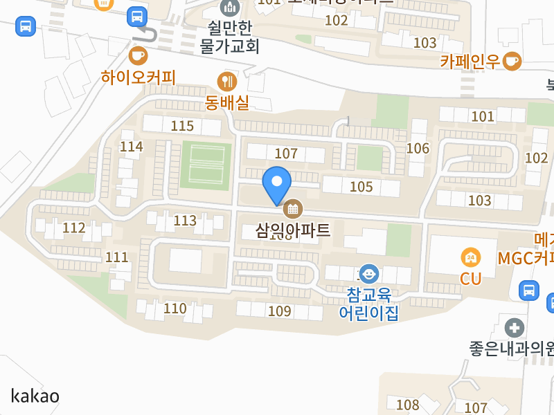 건물 전경