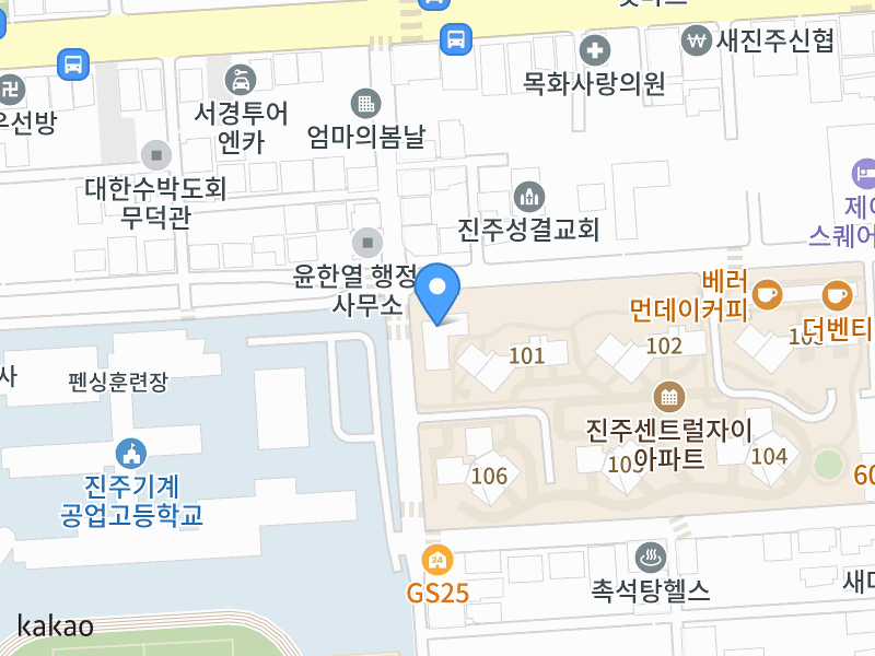 건물 전경
