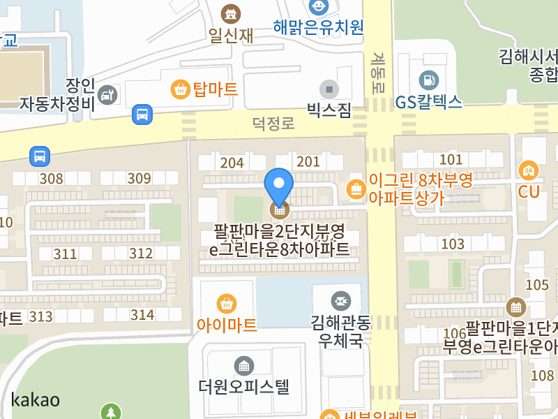 건물 전경