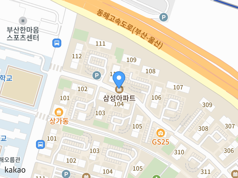 건물 전경