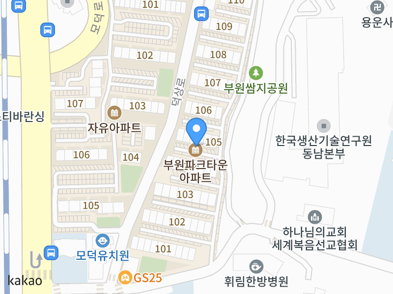 건물 전경