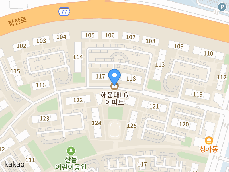 건물 전경