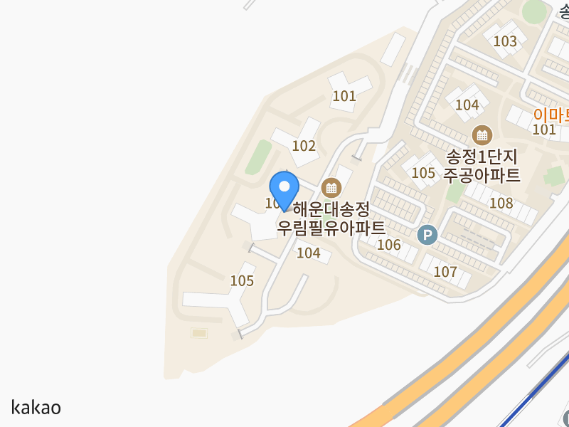 건물 전경