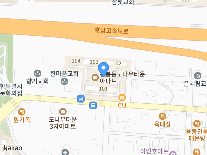 건물 전경