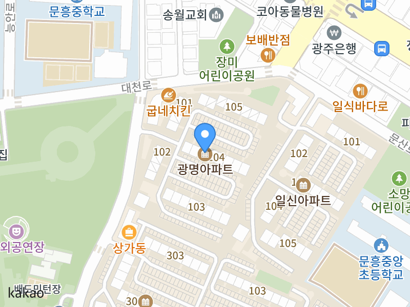 건물 전경