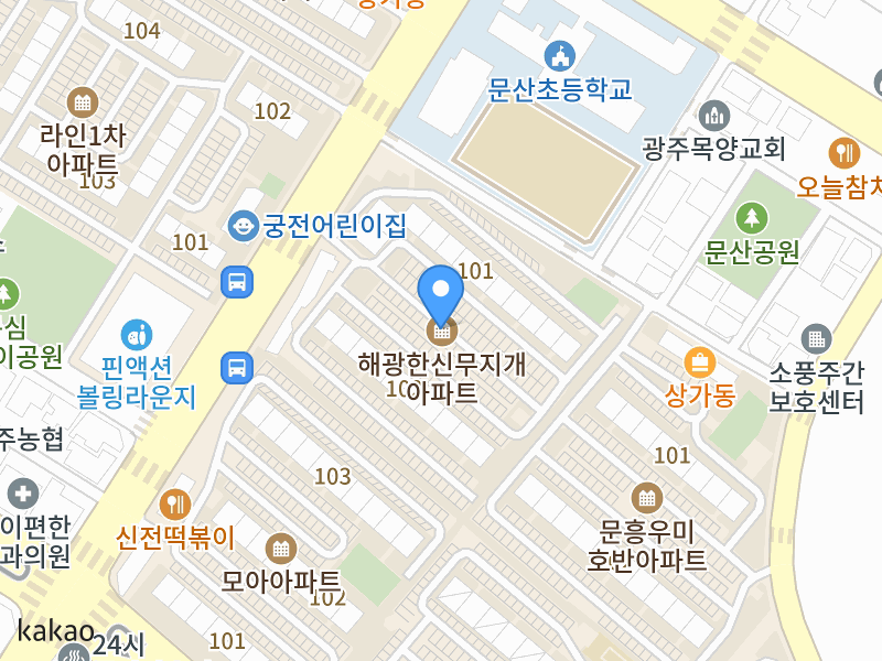 건물 전경