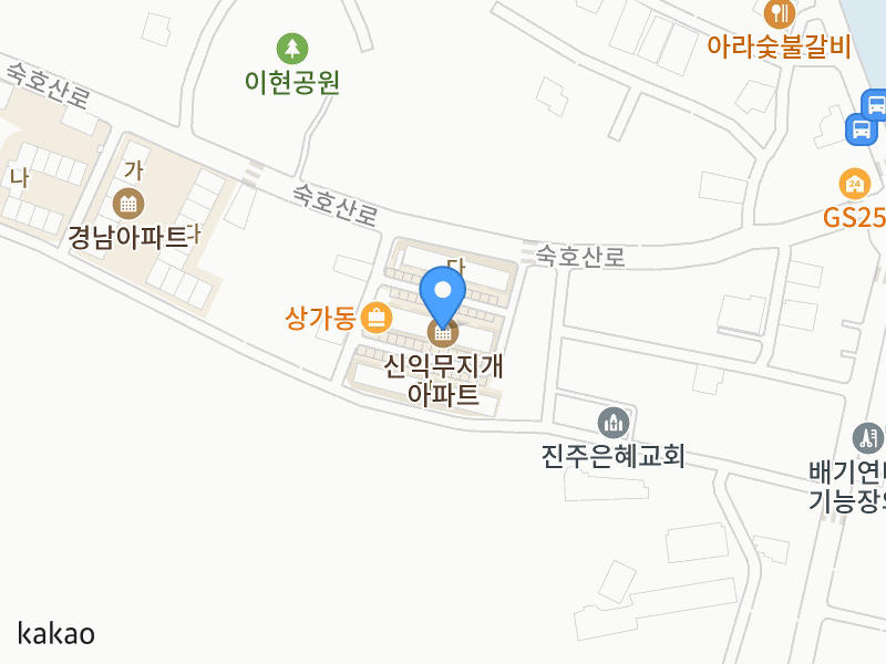 건물 전경
