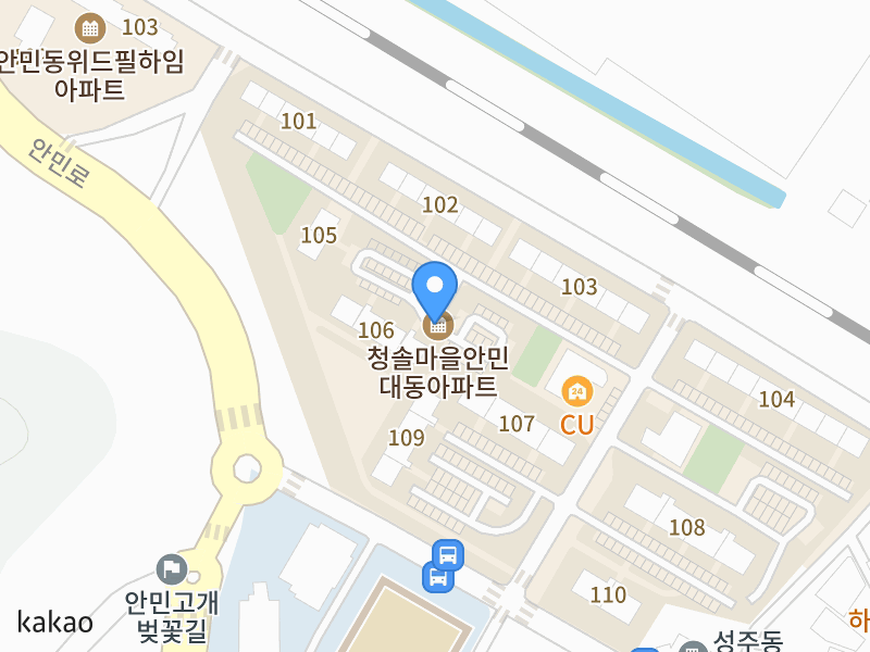 건물 전경