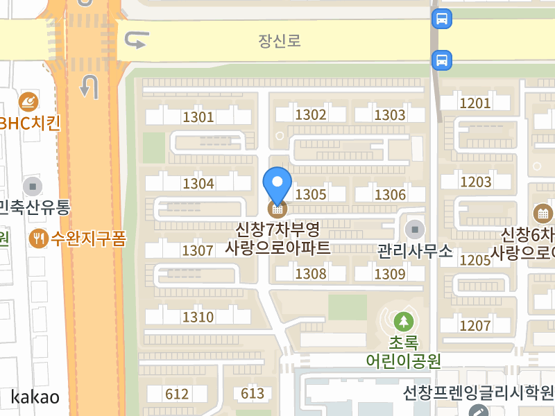 건물 전경