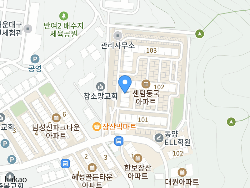 건물 전경