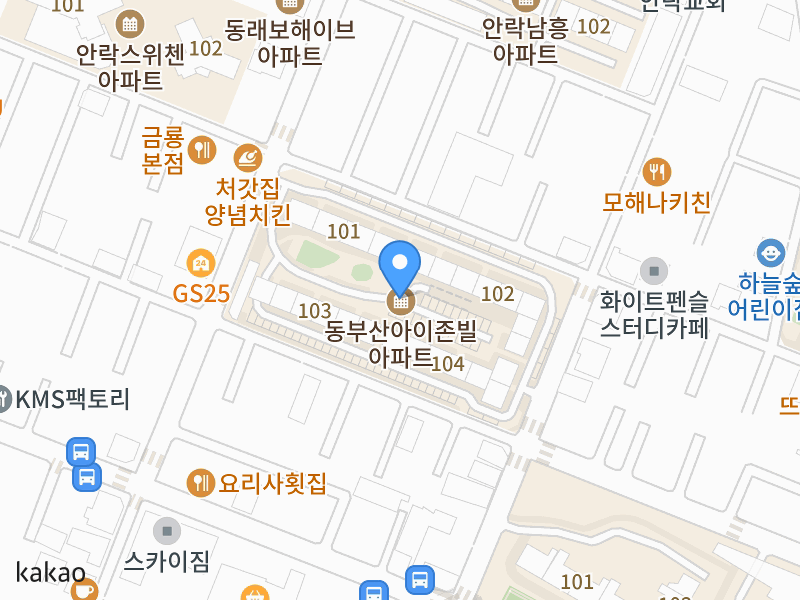 건물 전경