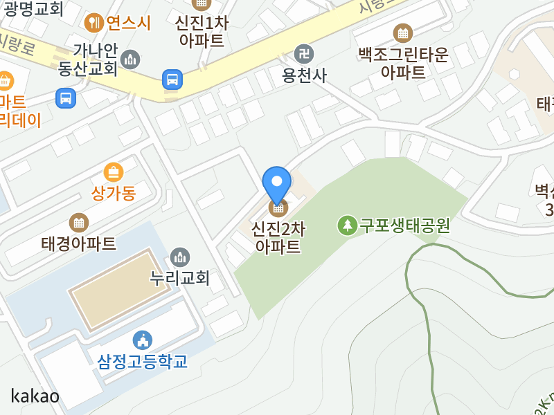 건물 전경