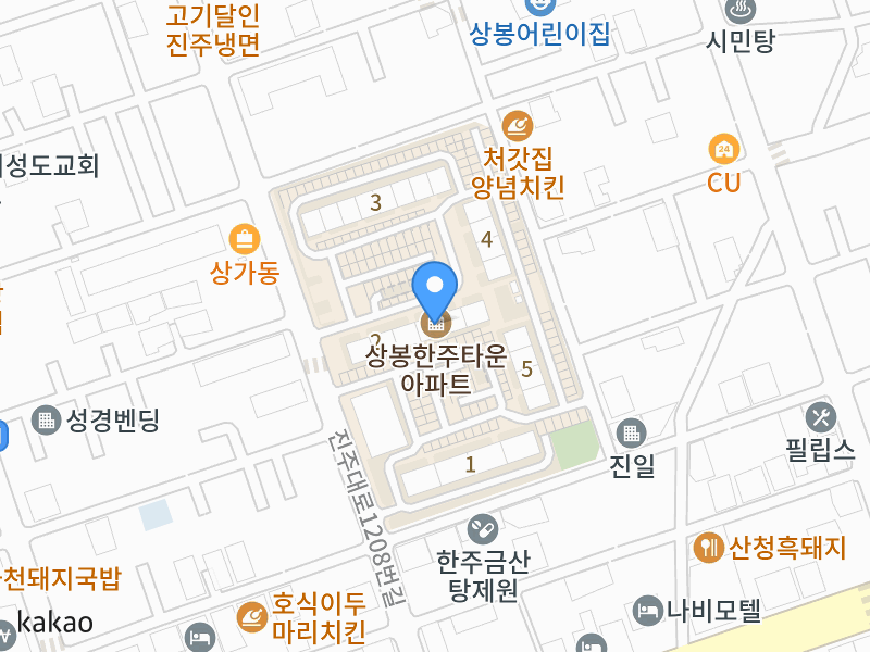 건물 전경