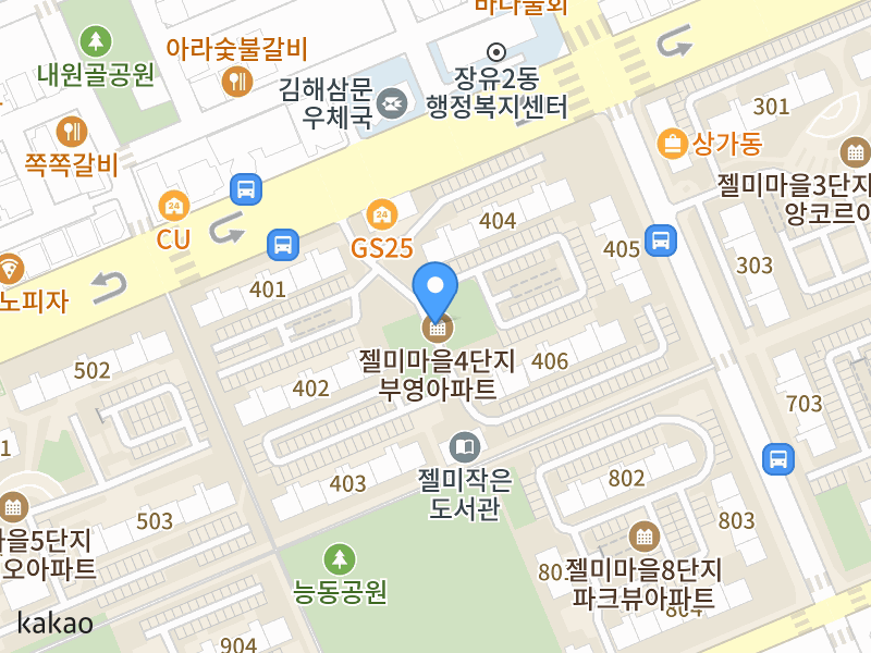 건물 전경