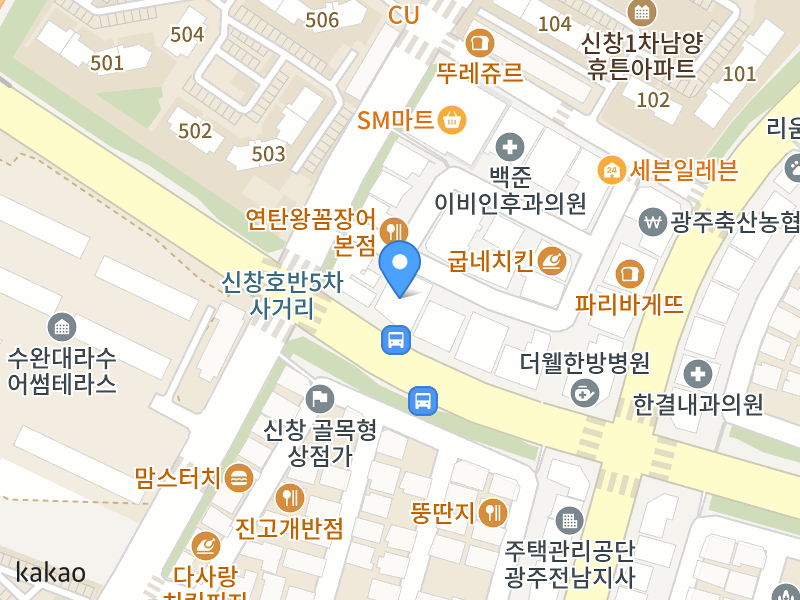 건물 전경
