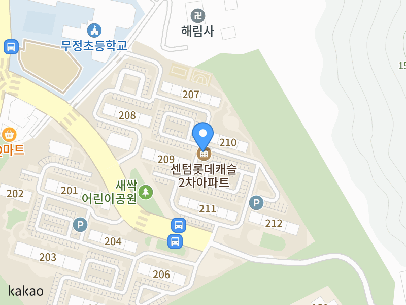 건물 전경