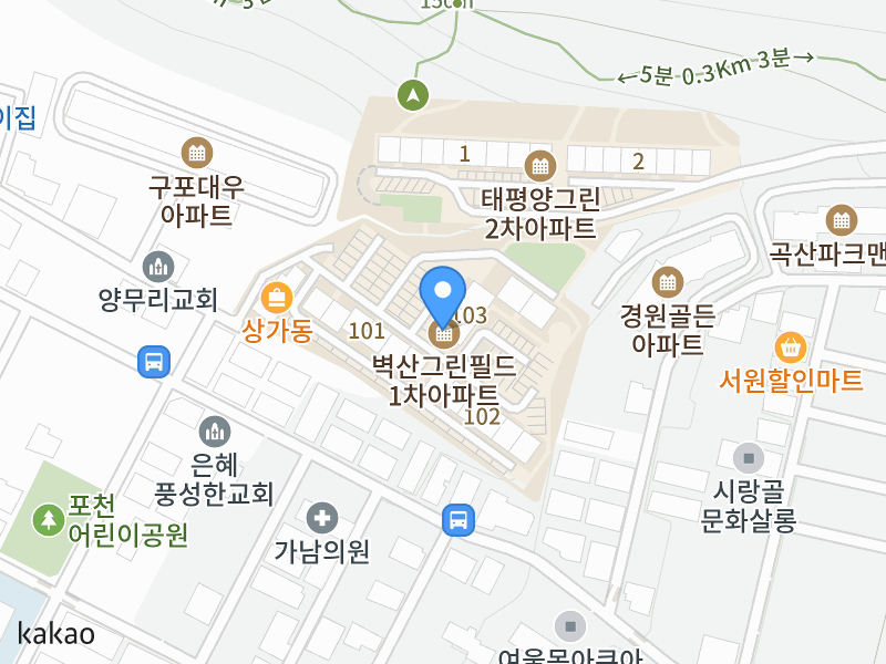 건물 전경