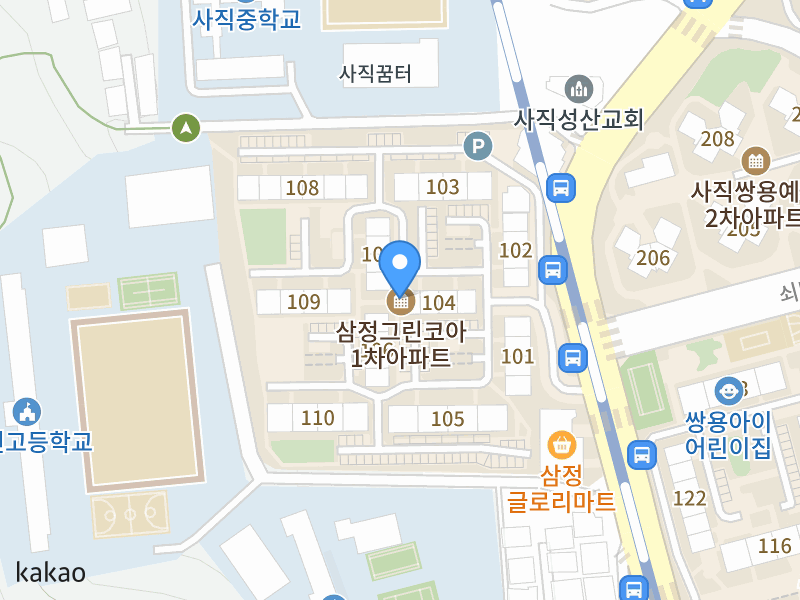 건물 전경