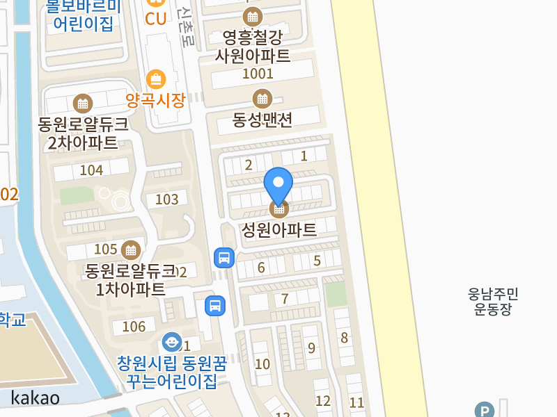 건물 전경