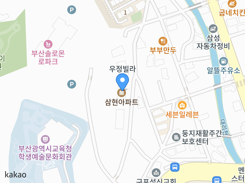 건물 전경