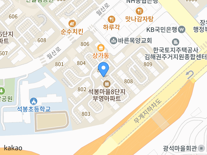 건물 전경