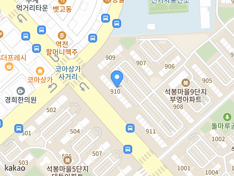 건물 전경