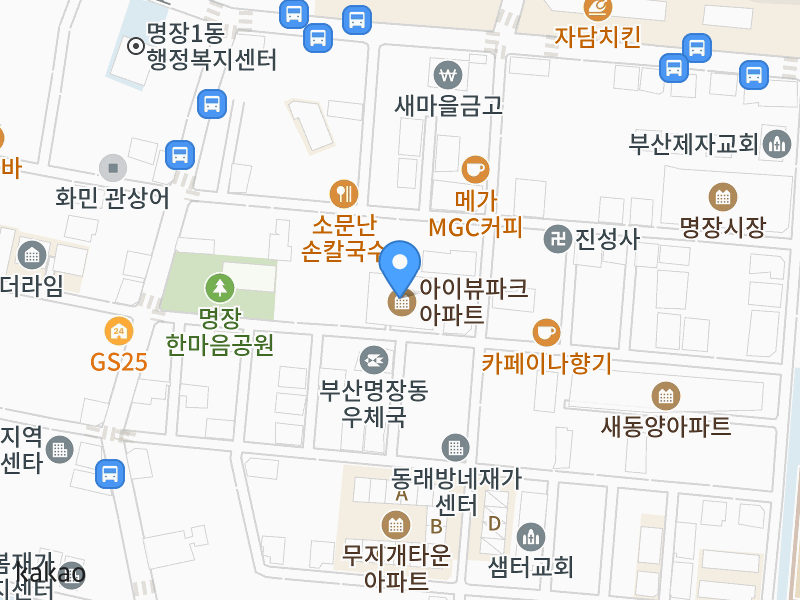 건물 전경
