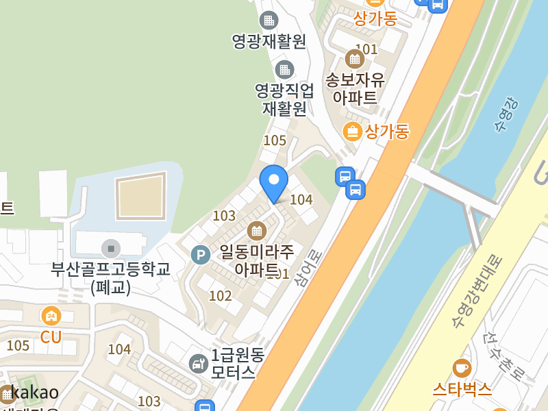 건물 전경