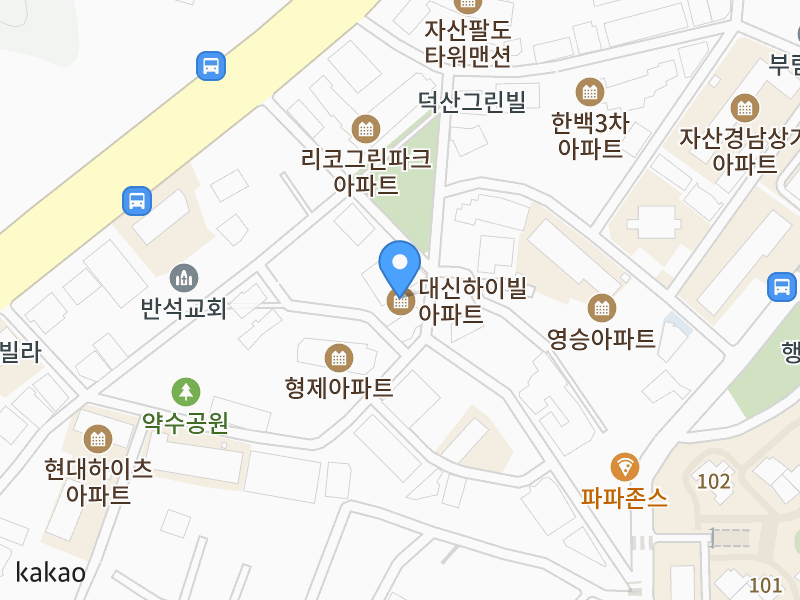 건물 전경