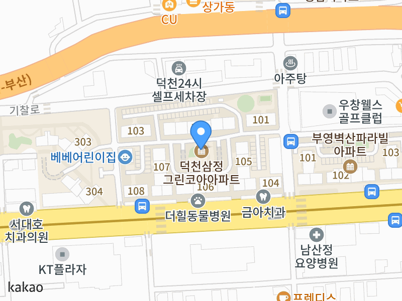 건물 전경