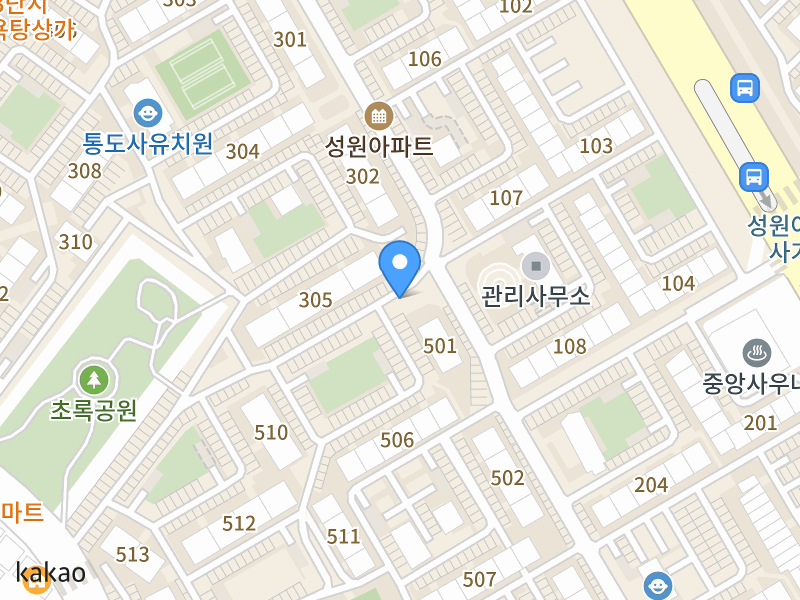 건물 전경