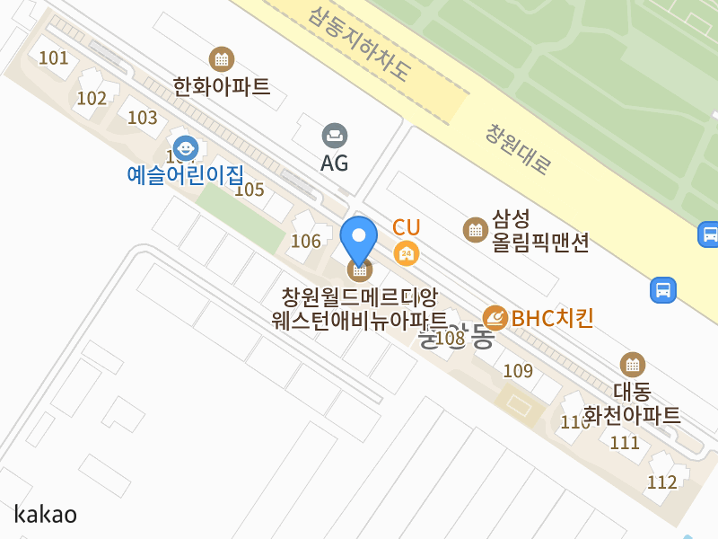 건물 전경