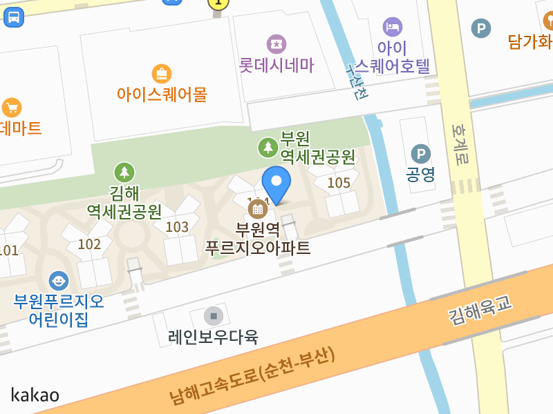 건물 전경