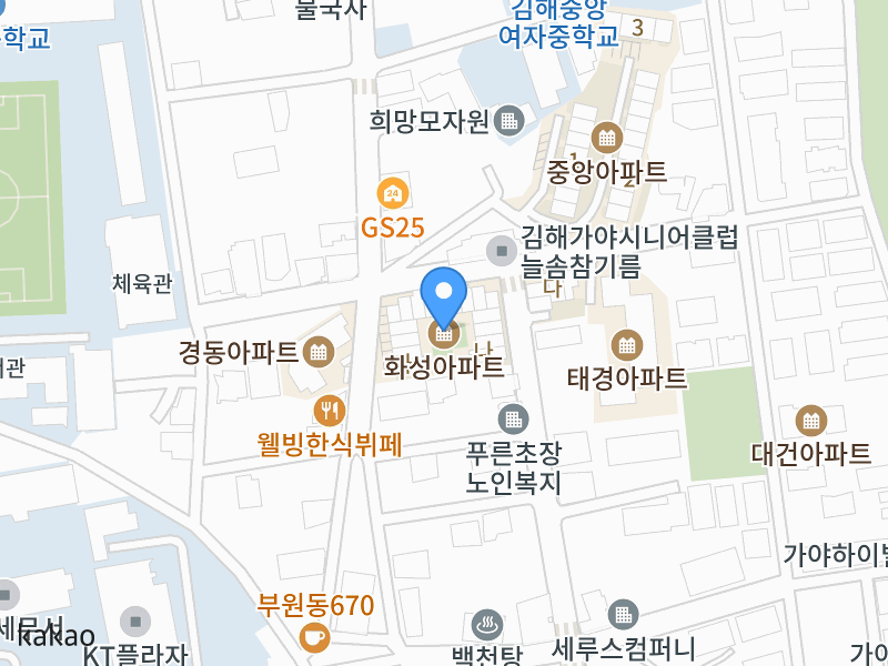 건물 전경