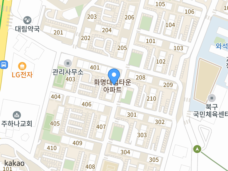 건물 전경