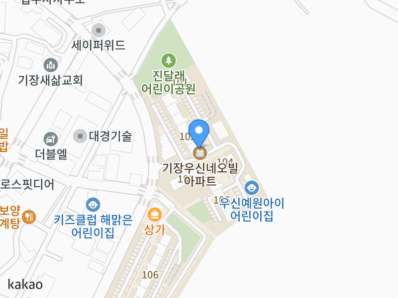 건물 전경