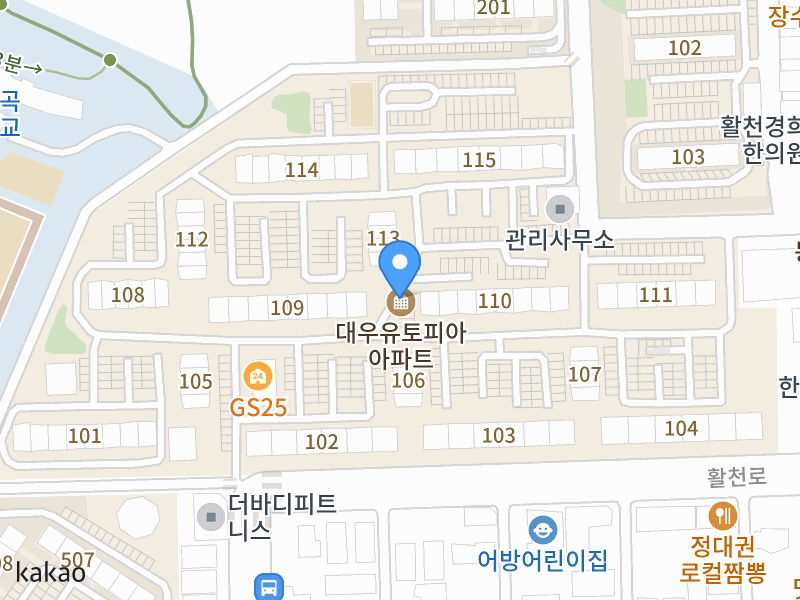건물 전경