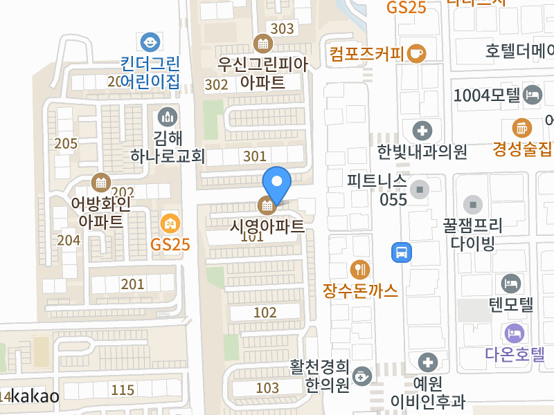 건물 전경