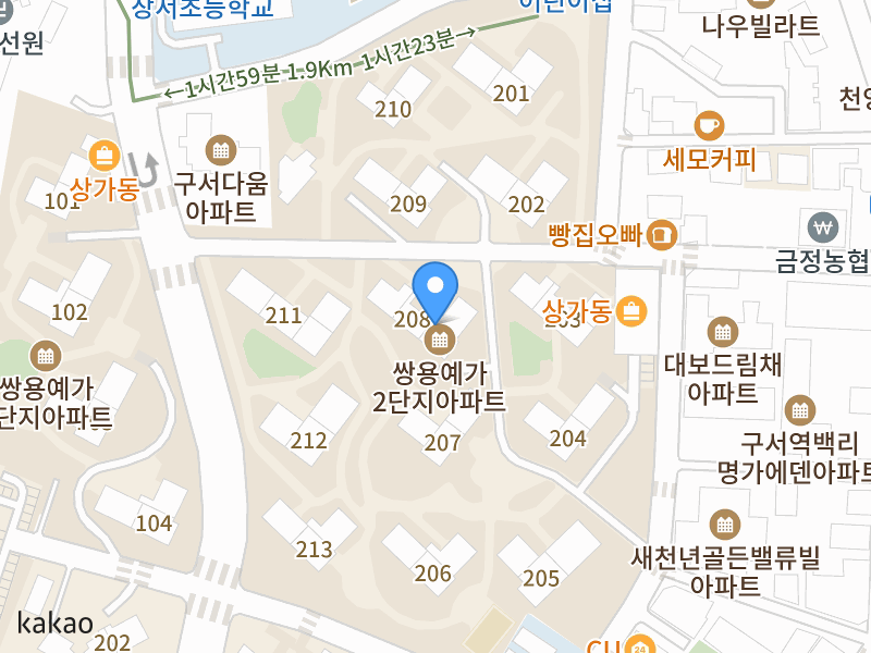 건물 전경